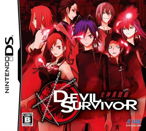 Megami Ibunroku - Devil Survivor (Japan)